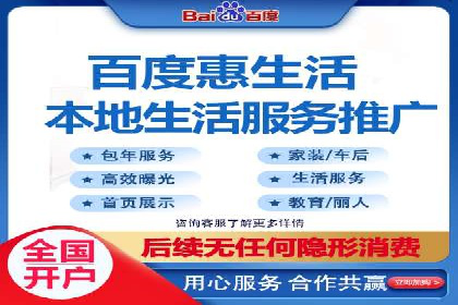 如何在激烈竞争中实现sem竞价托管的胜利