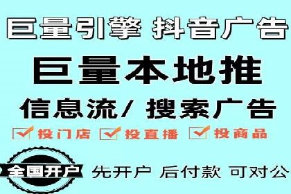 如何高效开展SEM营销案例分析